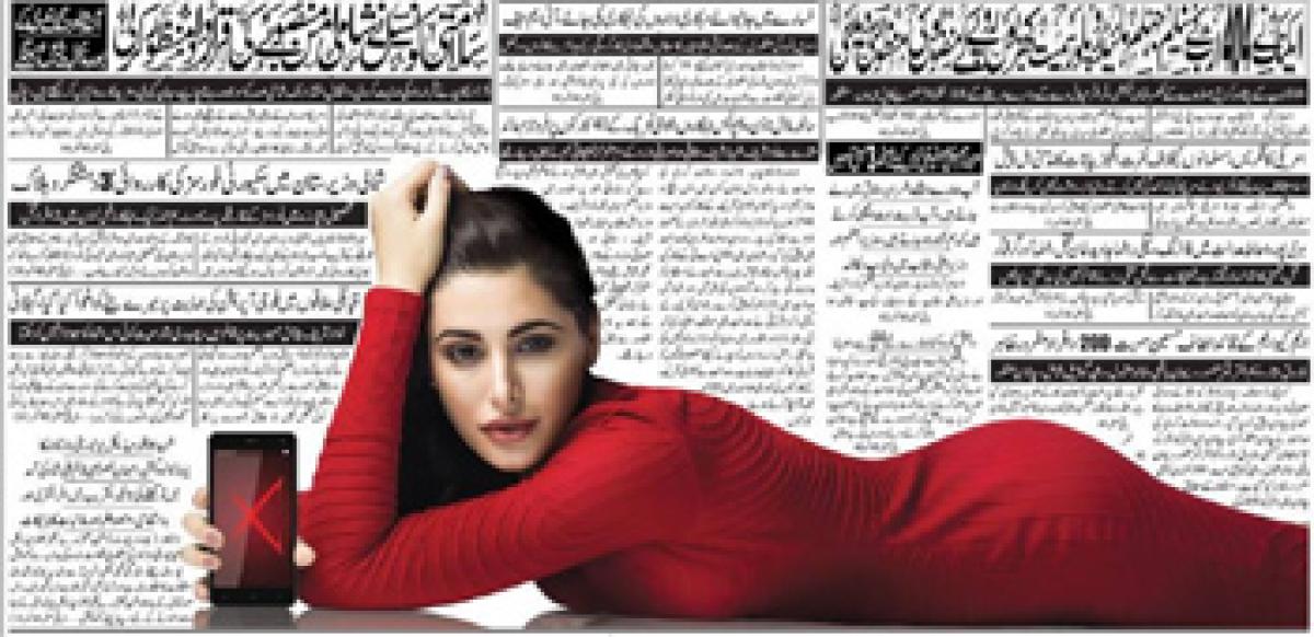 Pakistani Urdu Newspaper Jang Under Fire Over Nargis Fakhris Obscene Ad 